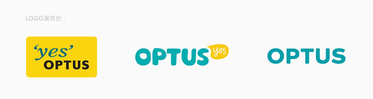 LOGO设计公司