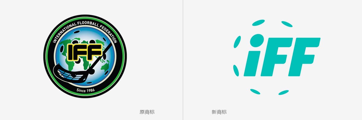 品牌商标设计