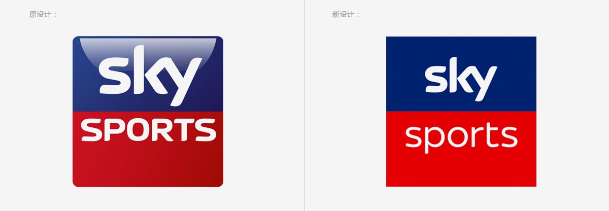 形象更新设计 形象更新设计