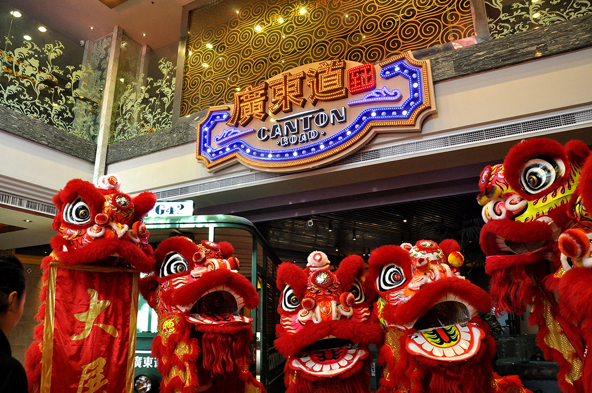 餐饮策划